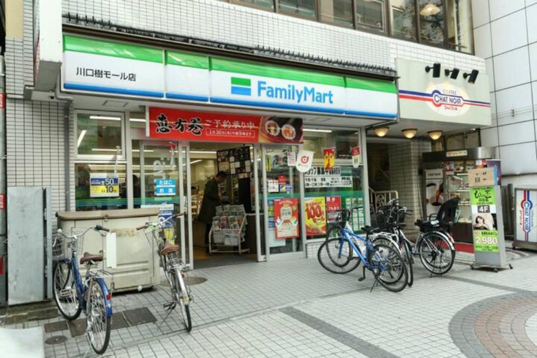 Mkグリーンホテル คาวากุจิ ภายนอก รูปภาพ