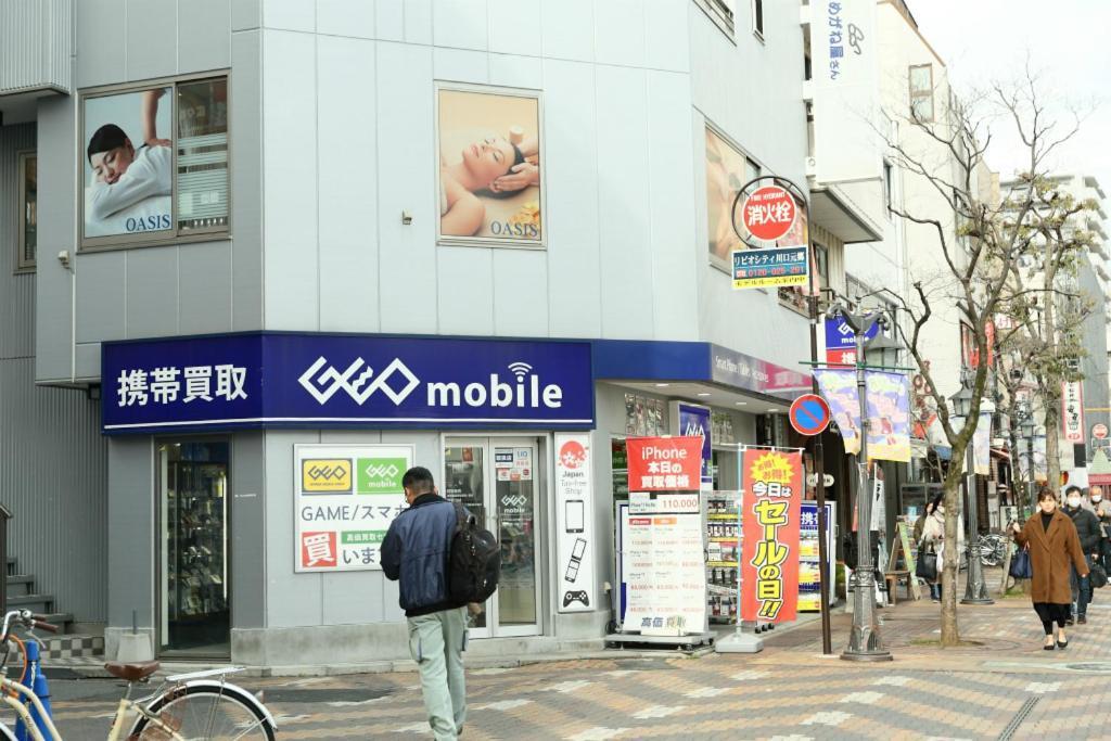 Mkグリーンホテル คาวากุจิ ภายนอก รูปภาพ