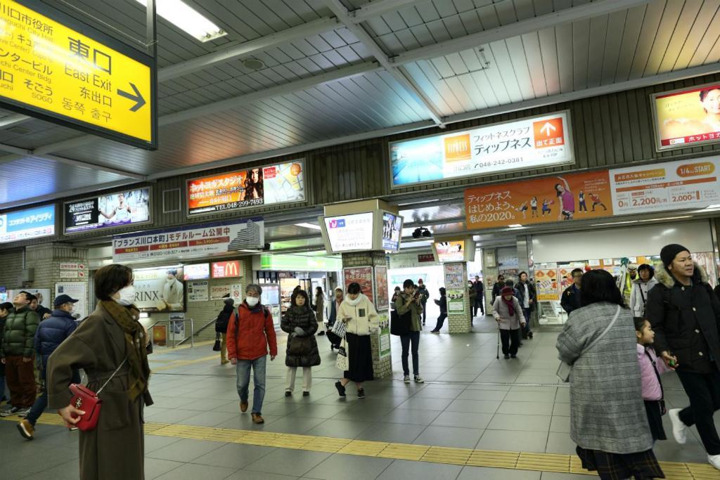 Mkグリーンホテル คาวากุจิ ภายนอก รูปภาพ