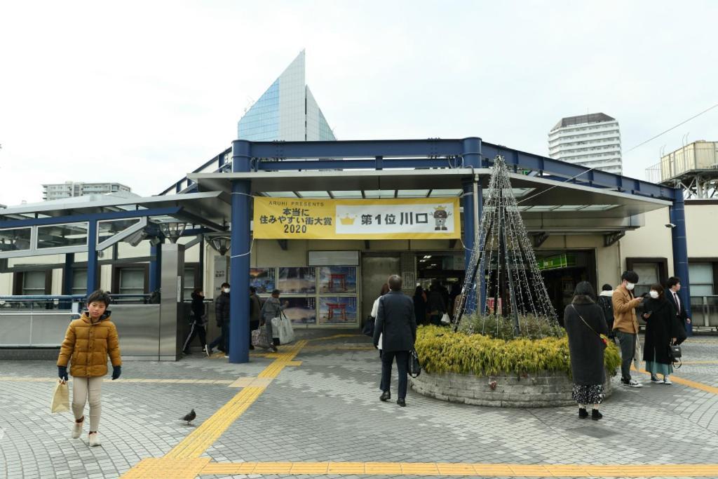 Mkグリーンホテル คาวากุจิ ภายนอก รูปภาพ